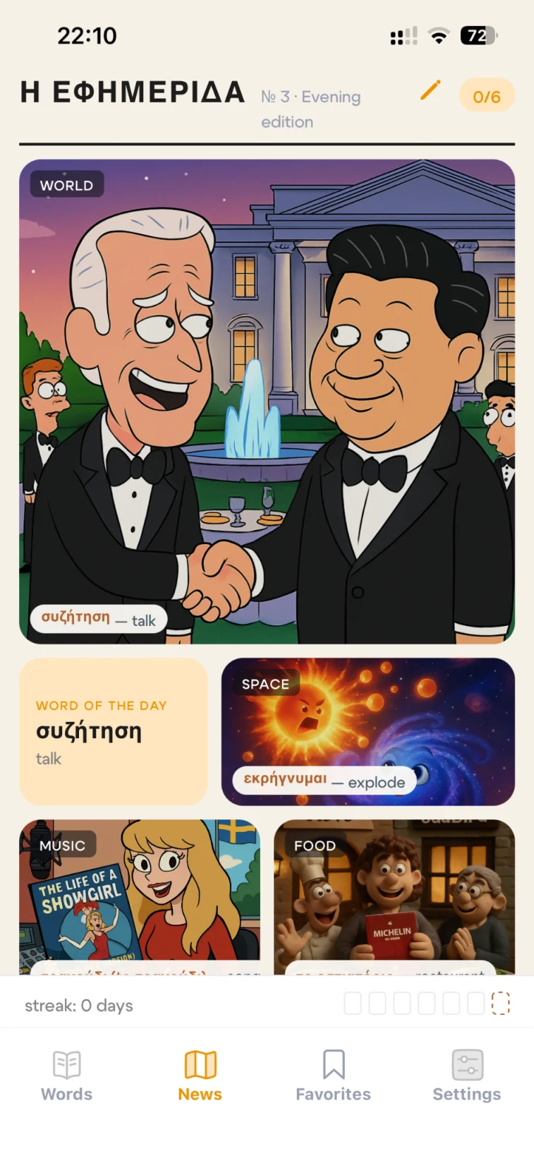 Niko Times daily news feed in the Niko Times app